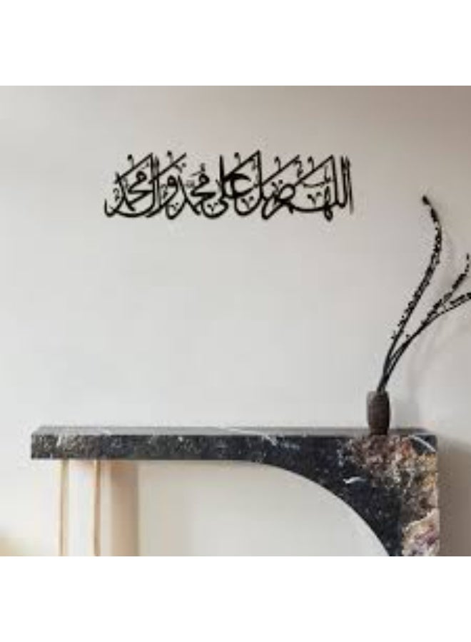 EMAAZZ LLC Islamic Arabic Calligraphy Aycralic Wall Art – Ma Sha Allah Muhammad Wall Decor, Modern Islamic Home Decoration for Living Room Bedroom Office - Image 2